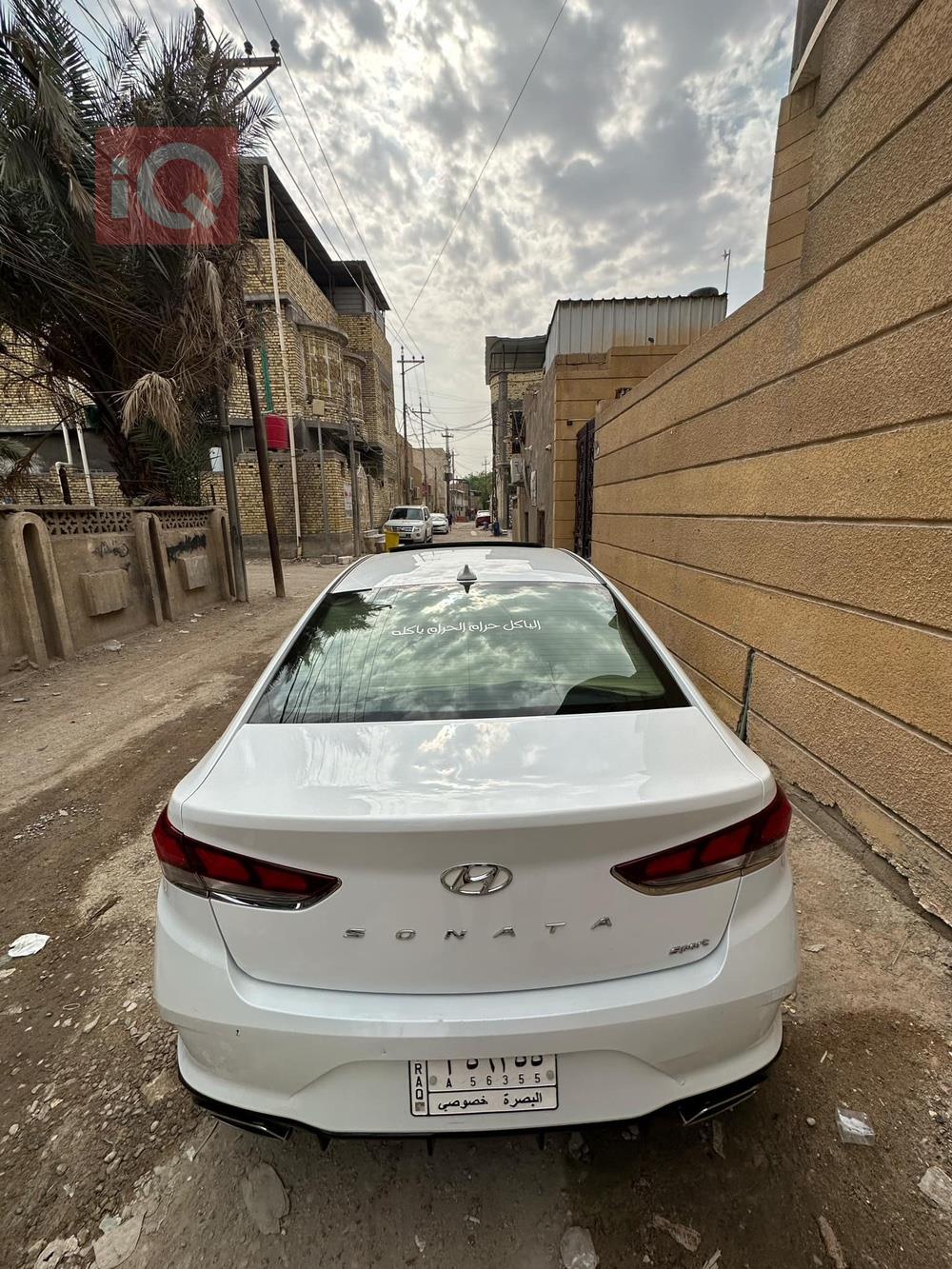 هیوندای سۆناتا
